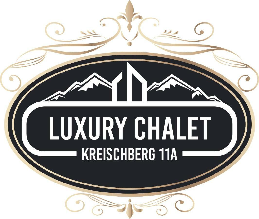 Luxury Chalet Kreischberg 11A 穆劳附近圣洛伦岑 外观 照片