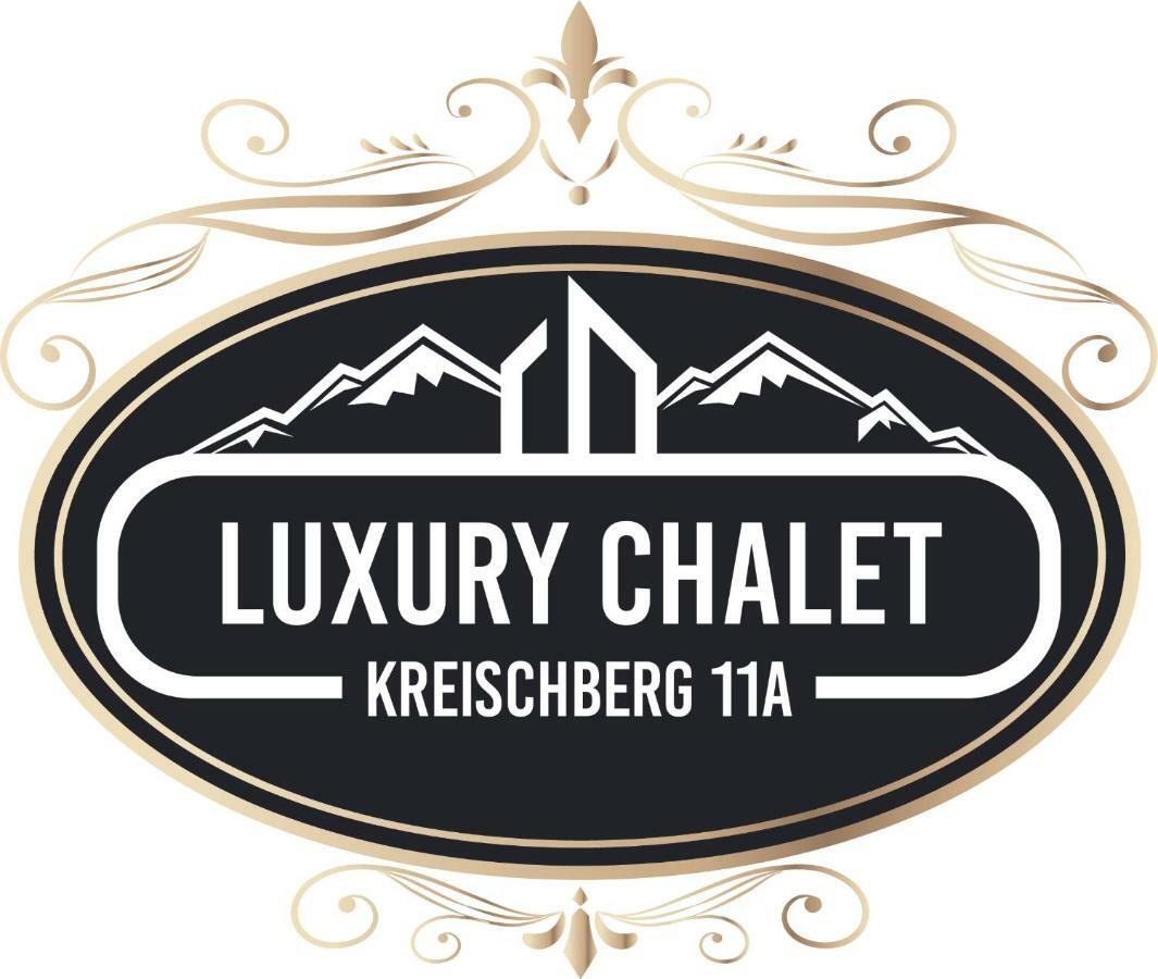 穆劳附近圣洛伦岑Luxury Chalet Kreischberg 11A别墅 外观 照片